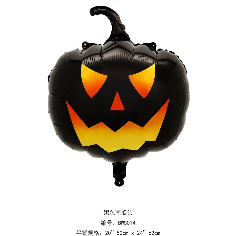 新しいハロウィンバルーンデコレーションアレンジメントアルミフィルムバルーンハロウィンテーマパーティーアレンジメント特殊な形の漫画バルーン|undefined