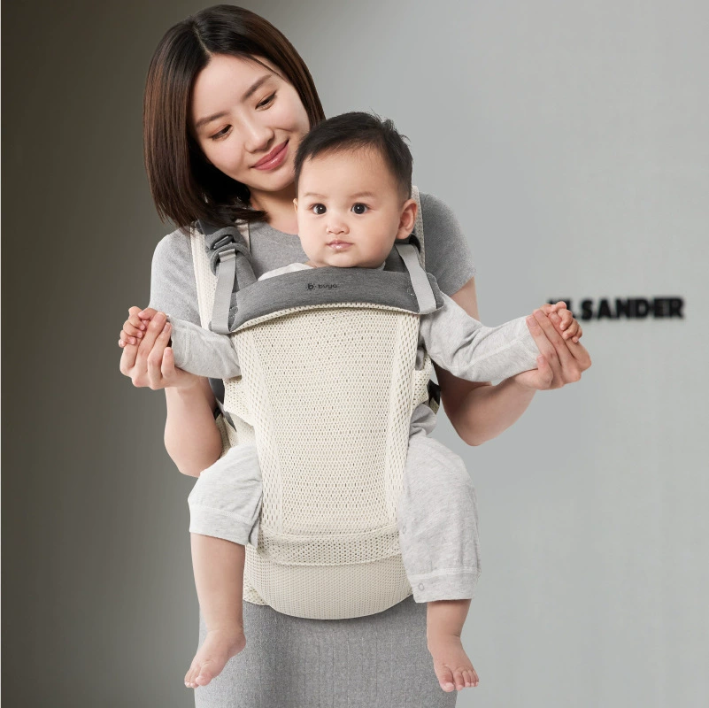 Hipseat , детский слинг для прогулок