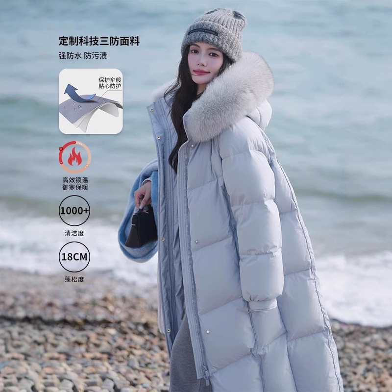 2025网红同款90白鹅绒大毛领韩版羽绒服女加长款加厚连帽冬季外套|undefined