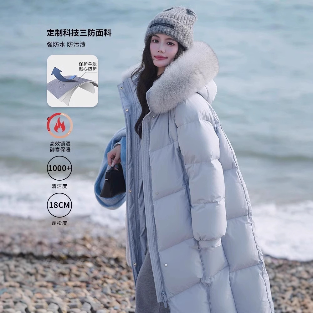 2025网红同款90白鹅绒大毛领韩版羽绒服女加长款加厚连帽冬季外套