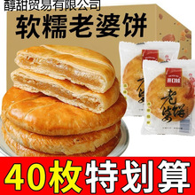 ���������ܛŴ����ǧ����ς��y���c�����ʳС�Ԫ������b���S