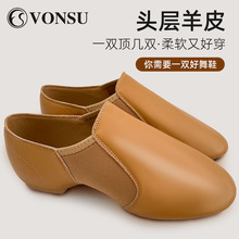 ��Ƥ�赸Ь������ЬŮܛ�׾���Ь���wЬ�̎�Ь���˾�ʿ��Ьƴ��