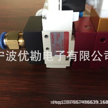 代理韩国SPATEC真空元件 供应集成式真空发生器SSM4-SD4-RD4-PS