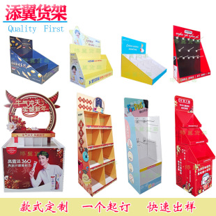 ���м��ض������мܼ�؛������̨�A��չʾ�������̷ۼ�չʾ��