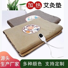 �ӟ�؜ذ��ĉ|�ӟᰬ�݉|���q������Ӽӟᰬ��̺��ů�|����̺