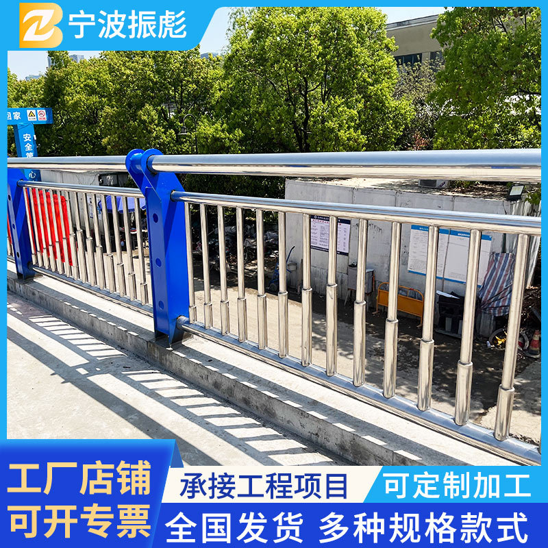 桥梁护栏厂家河道景观防撞栏杆河堤湖边防护栏河堤人行道大桥栏杆