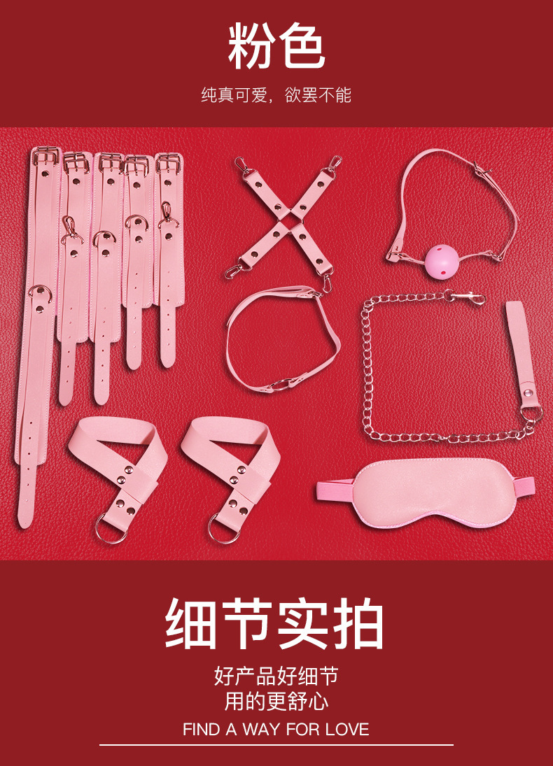 SM Velvet Nine-Piece Bondage Set for Couples, Adult Role Play Kit — detail image 10