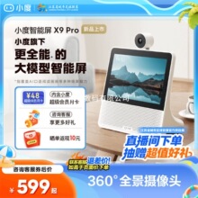 СȹٷƷX9{ͥܿҕlͨԒ˱O