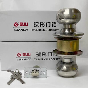 GULI�������i �����i���T�i�l���g�A���i ���P��~�iо B5791
