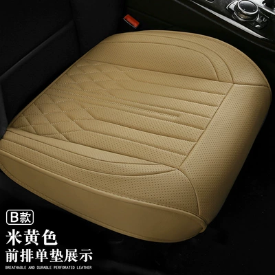 seat cushion, thickened, Multi-function pad - model-b-khaki-single-piece