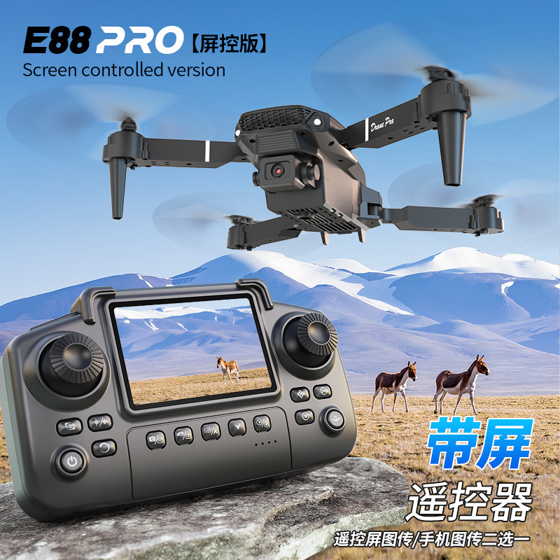 Cross-Border E88E99 Remote Control with Display Drone High-Definition Aerial Photography Optical Flow Fixed Height Four-Axis Remote Control Aircraft