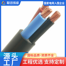 ������|�� KVVR �����|���ƏS�� ܛ�o�׾� Ѹ���|���칤�S