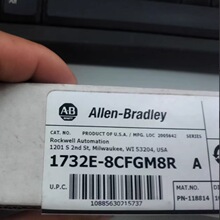 批发AB罗克韦尔1732E-8CFGM8R连接器输入模块美国议价
