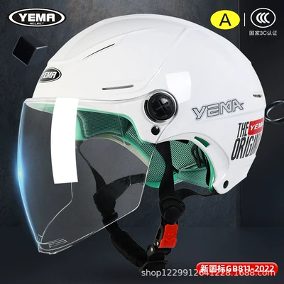 Motosiklet kaskı (dəbilqə): Helmet for Large Head Circumference - ceramic-white-original-transparent-long-mirror