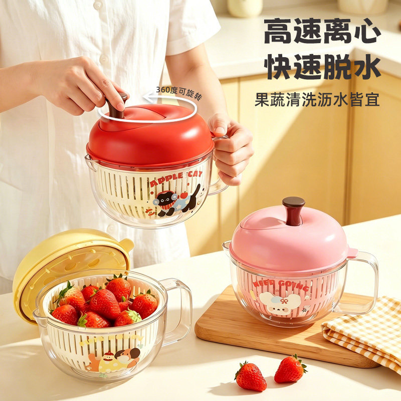 Creative double-layer fruit and vegetable dehydrator, kitchen household multifunctional hand-cranked washing and filtering water basket