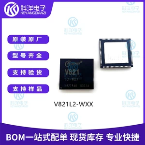 V821 V821L2-Wxx Qfn-88 New Original Integrated Circuit Electronic Component Ic Chip