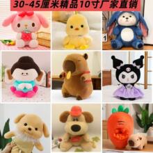 ë�q��ߴ�̖12�繫��˯�X�������ƻ�ӻ�c�Y������޿羳���l