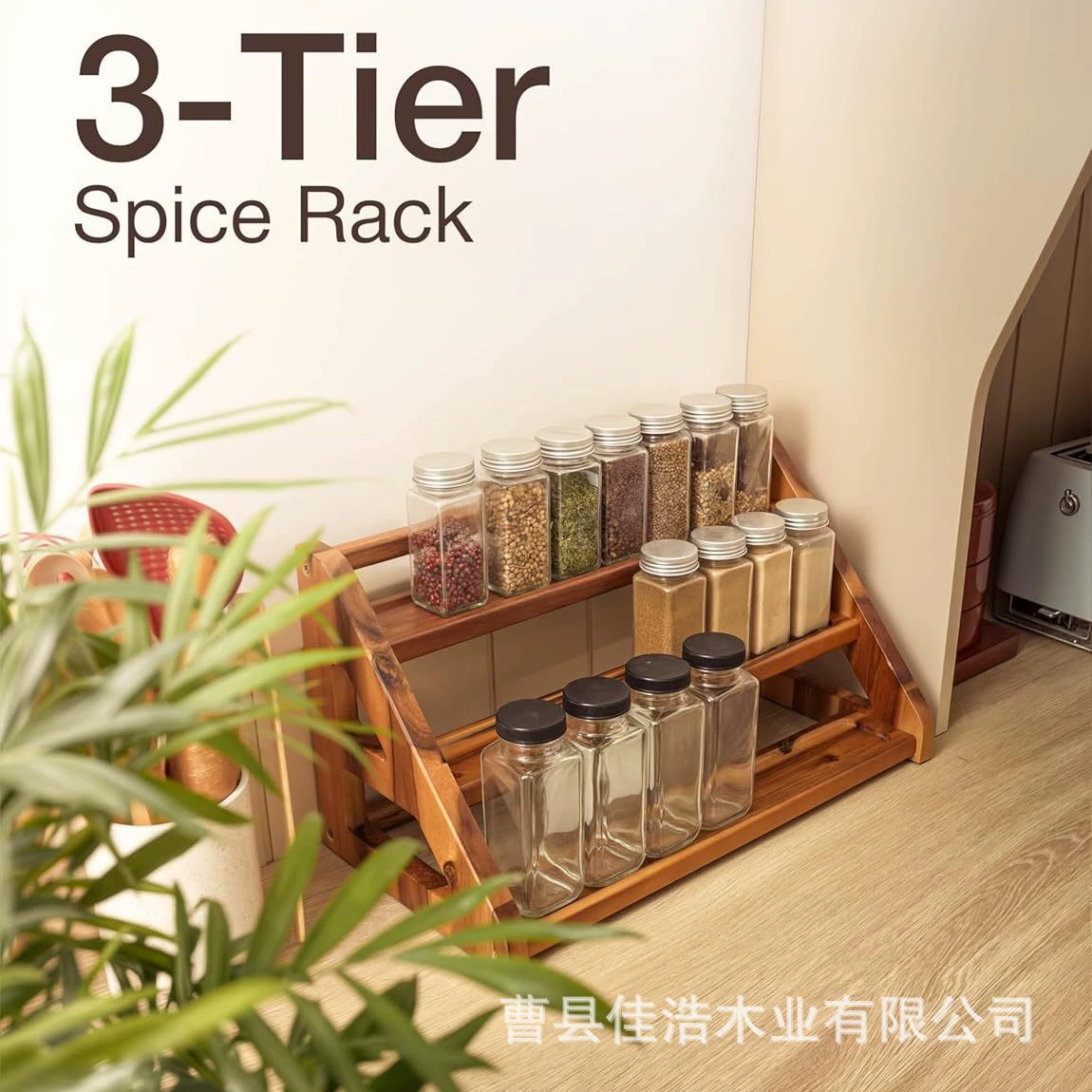 Многослойная полка для хранения бутылок для специй из дерева акации, съемная кухонная столешница, стойка для приправ, держатель для приправ