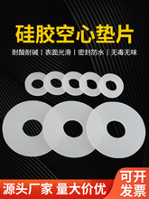 ���z�|Ƭ�͸ߜ� ���z�A�Ή|Ƭ ���m�|Ƭ ���z�ܷ�Ȧ �ǘ�1Ƭ��ӆ