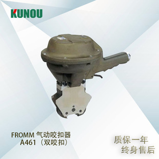 �M�Ϛ�Ӵ���CA461���䓎�ҧ���� ���A452���䓎����o��