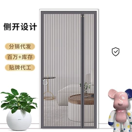 门帘、小窗帘;餐桌布艺;吊床