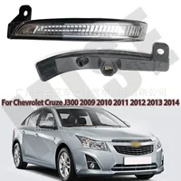 Подходит для Chevrolet Cruze J300 2009-2015 светодиодный указатель поворота зеркала заднего вида