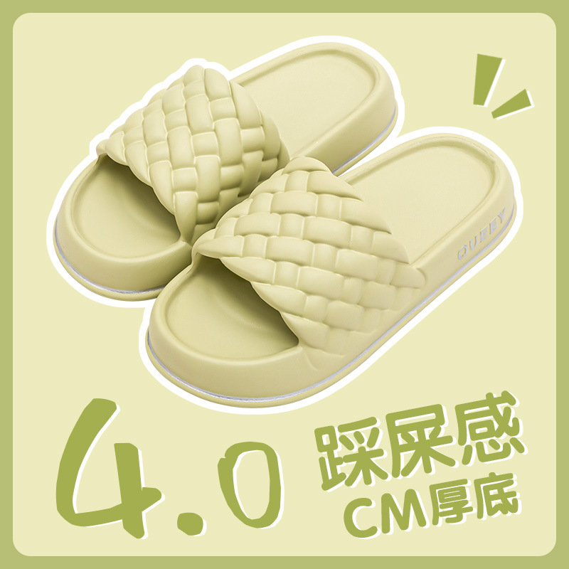 [Liquidación especial] Pantuflas de secado rápido con fugas de agua