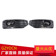 适用大众T5迈特威10-15年运动型前杠雾灯框下网格栅汽车零配件