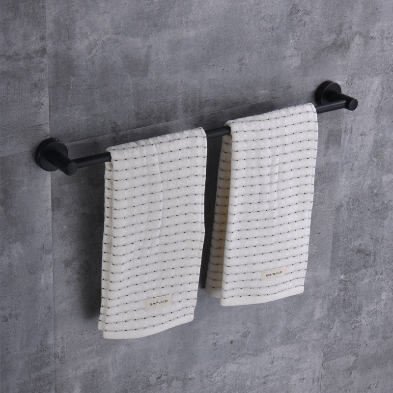 싱글로드 (야헤이)