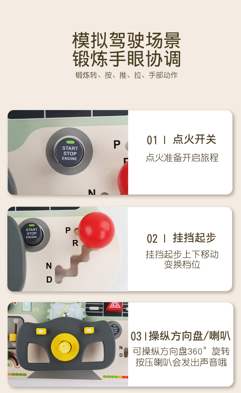 详情页1111_05.jpg
