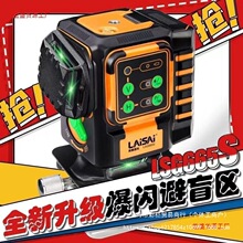 �Rِ12���N���x����ˮƽ�x�G���N�؃xLSG665��ِ�t�⾀ʮ���˾��x