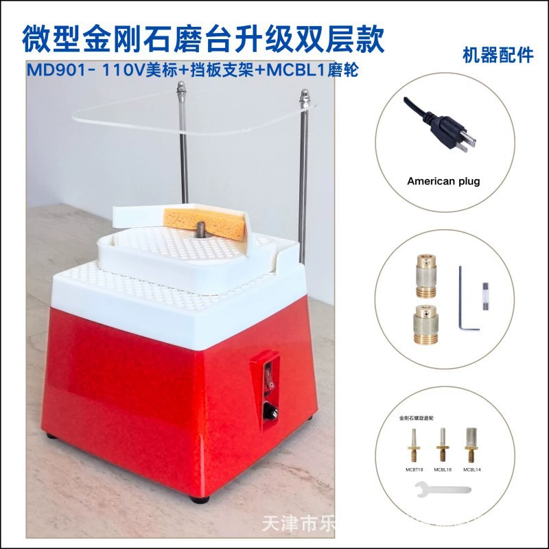 Двухслойный улучшенный набор шлифовальных машин с перегородкой, 1inch спиральными колесами, шлифовальной машиной с автоматической подачей воды, электрической шлифовальной машиной.