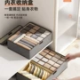 热销折叠带盖三合一收纳箱
