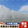 音乐源头定制安装喷泉