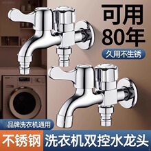 ϴ�Cˮ���^���L���Ԅ�ֹˮ�yͨ��һ�ֶ����^�p���p�_�p��ˮ����