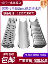 ��Ʒ��ˮ��u�Ͳ�ͥԺ�̨��ˮ�ۘ�֬u�ε؜ϲۏN����ˮ�����P��w