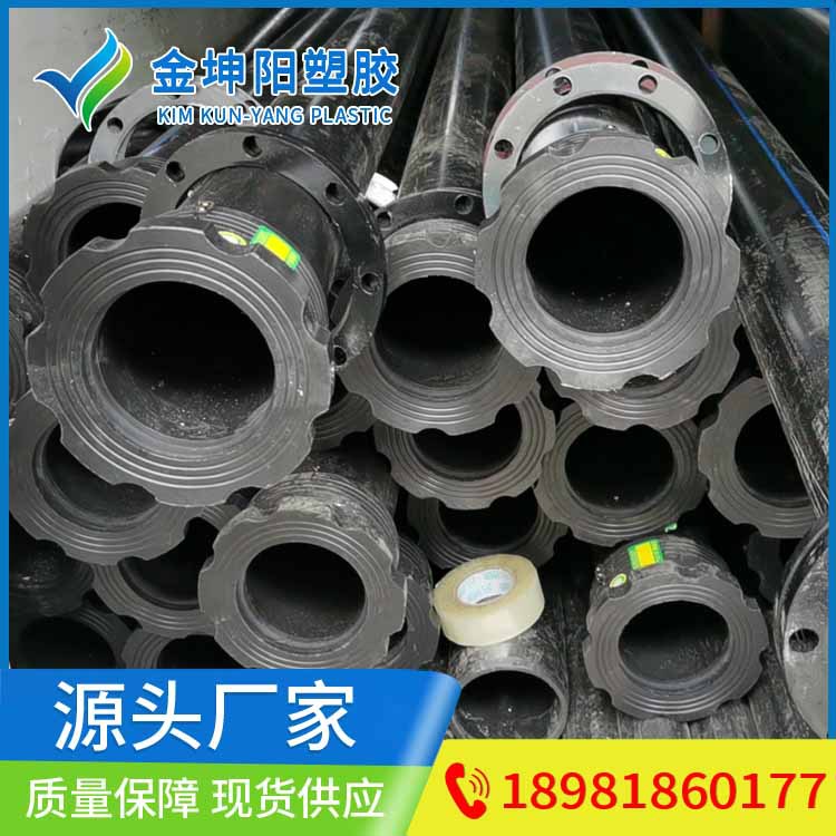 德阳PE钢丝网骨架复合管阻燃抗静电可加工卡箍扣压法兰连接消防管