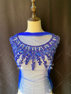 E-cool 25X29cm handmade hook collar blue wedding dress decorative collar round neck applique NA-91