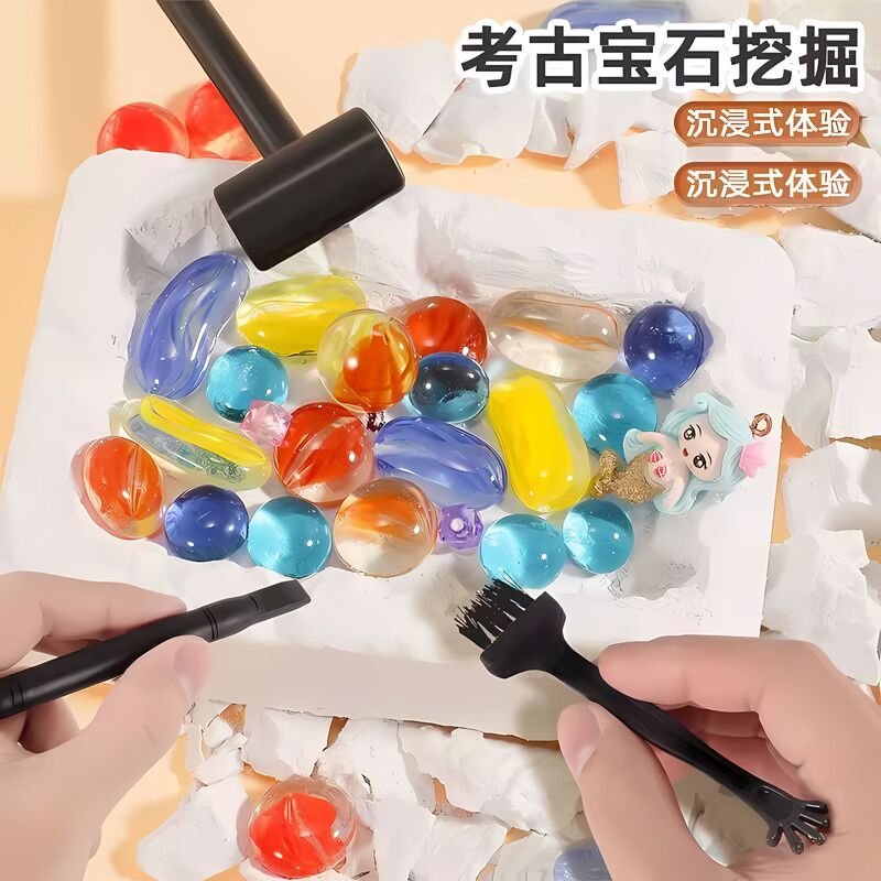 Cross-Border Archaeological Excavation Toys, Mineral Smashing, Fossil Excavation, Children's DIY Crafts, Boys and Girls Diamond Treasure Hunting Blind Box