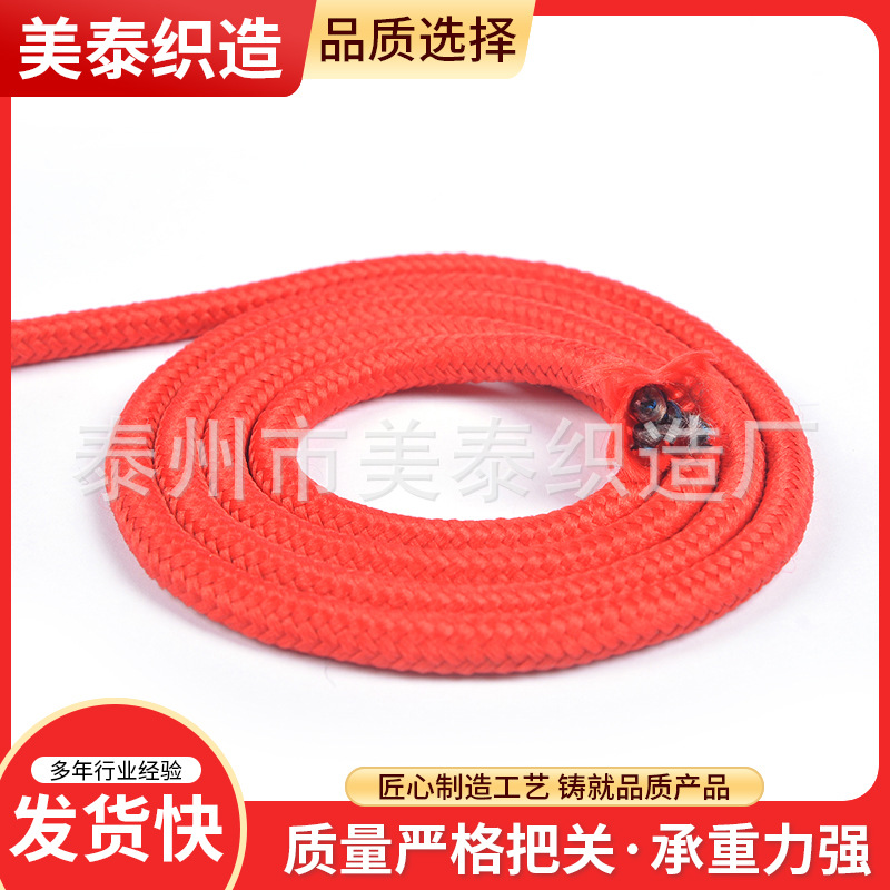 包芯棉绳3mm服装家纺装饰束口棉线绳粗细彩色编织绳抽绳