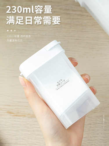 Japanese powder storage bottle baking soda cleaner citric acid storage box with lid double opening measuring 230ml