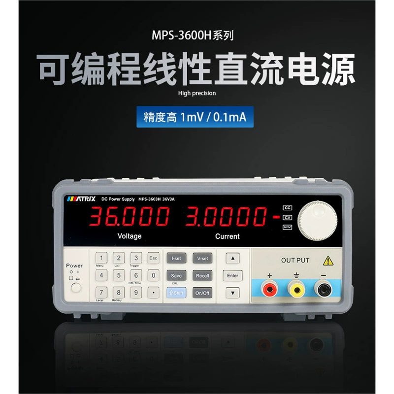 Программируемый линейный источник питания постоянного тока MaiChuang серии 3600 36 В/10 А/360 Вт