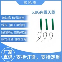 �S�ҹ���5.8G�����쾀ͨӍ�쾀���l�o��·�����W��WiFi���l������