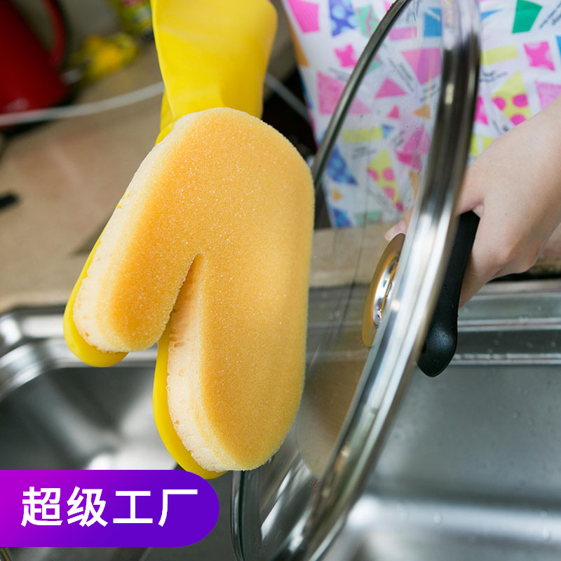 Guantes de látex de malla de esponja de invierno para lavar platos esponja limpiadora guantes de goma de limpieza doméstica personalizados