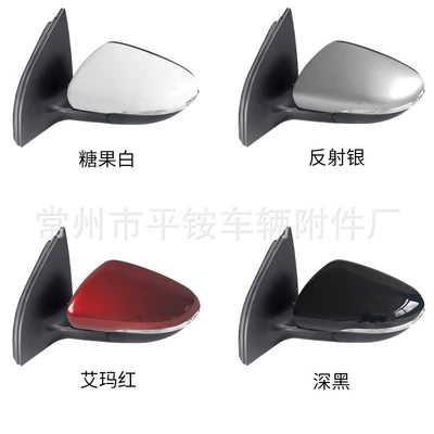 Rear mirror/rearview mirror assembly 6 Rearview Mirror Assembly - 6-wire-electric-adjustment-heating-turn-signal-note-color-l