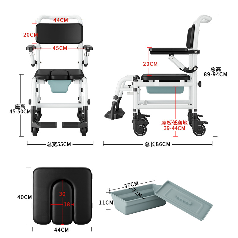 La silla de baño para ancianos con ruedas puede bañarse, la silla de baño para pacientes domésticos con frenos, el reposabrazos del inodoro móvil se puede girar