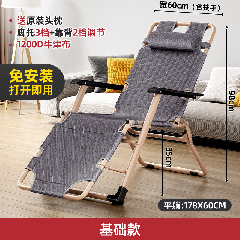 특별 가격 기본 모델