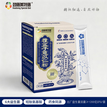 ���������Ÿ�����޲���ʷ��ί��I�۷eˮșʳͬԴ����ʳƷ���ͷ�