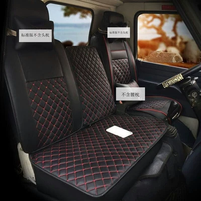 Seat cushion, seat cover Leather Cover Cushion Cover Seat Cover - black-red-line-3-standard-edition-special-size-to-find-customer-service