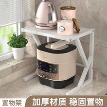 ����s�N��΢���t��������ܼ���̨��๦�ܿ���֧�������ռ{��